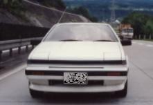 S12 SILVIA
